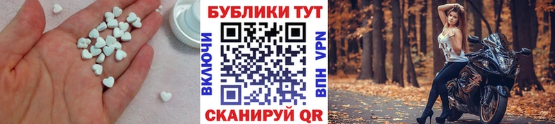 hydra вход  Унеча  ЭКСТАЗИ диски 