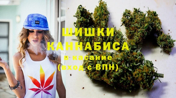 тгк Балабаново