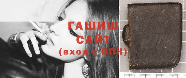 тгк Балабаново
