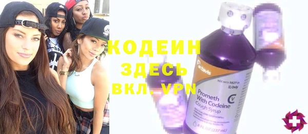 бутик Покачи
