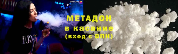 тгк Балабаново