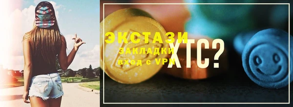 твердый Балахна