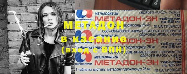 винт Покров