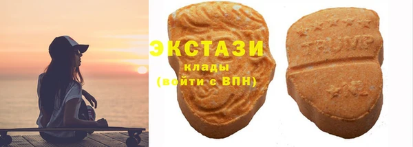 твердый Балахна