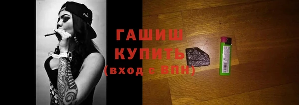 тгк Балабаново