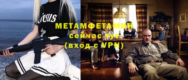 твердый Балахна