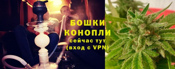 твердый Балахна