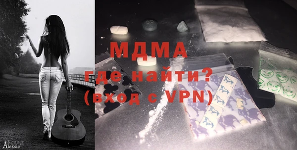 твердый Балахна