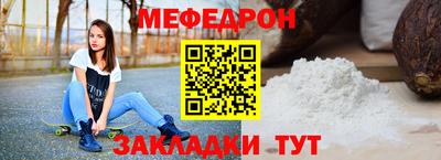 экстази Обь