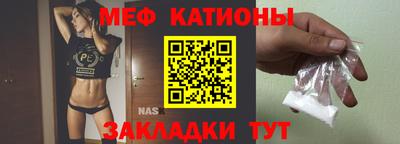 ПСИЛОЦИБИНОВЫЕ ГРИБЫ Обнинск