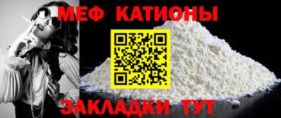 экстази Обь