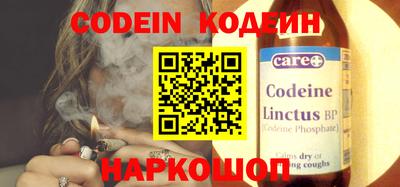 экстази Обь
