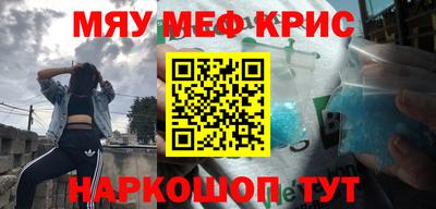 ПСИЛОЦИБИНОВЫЕ ГРИБЫ Обнинск