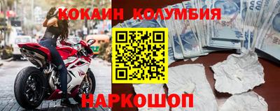 ПСИЛОЦИБИНОВЫЕ ГРИБЫ Обнинск