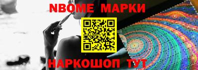 ПСИЛОЦИБИНОВЫЕ ГРИБЫ Обнинск