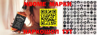 ПСИЛОЦИБИНОВЫЕ ГРИБЫ Обнинск