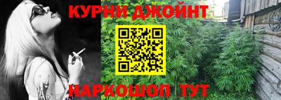 COCAINE Нягань