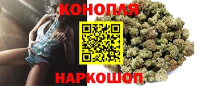 экстази Обь