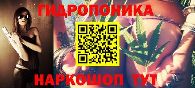 экстази Обь