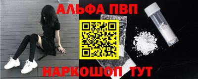ПСИЛОЦИБИНОВЫЕ ГРИБЫ Обнинск