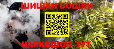 ПСИЛОЦИБИНОВЫЕ ГРИБЫ Обнинск