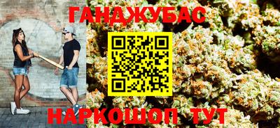 COCAINE Нягань