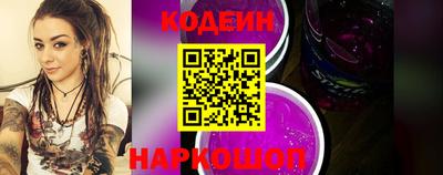 COCAINE Нягань