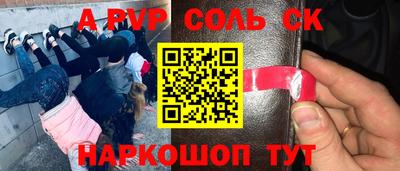 ПСИЛОЦИБИНОВЫЕ ГРИБЫ Обнинск