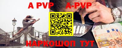 ПСИЛОЦИБИНОВЫЕ ГРИБЫ Обнинск