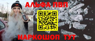 ПСИЛОЦИБИНОВЫЕ ГРИБЫ Обнинск