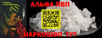 COCAINE Нягань