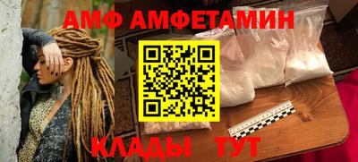 COCAINE Нягань