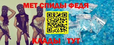 экстази Обь