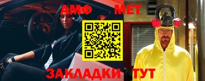 ПСИЛОЦИБИНОВЫЕ ГРИБЫ Обнинск