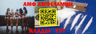 COCAINE Нягань