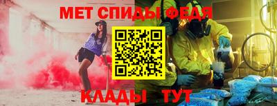 ПСИЛОЦИБИНОВЫЕ ГРИБЫ Обнинск