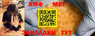 COCAINE Нягань