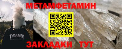 COCAINE Нягань
