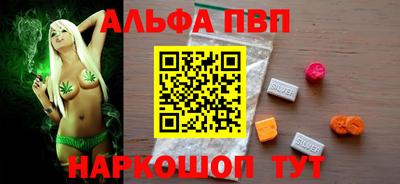 COCAINE Нягань