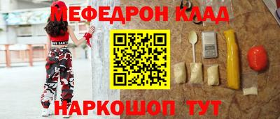 ПСИЛОЦИБИНОВЫЕ ГРИБЫ Обнинск