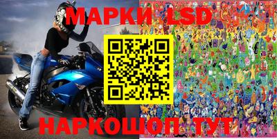 ПСИЛОЦИБИНОВЫЕ ГРИБЫ Обнинск