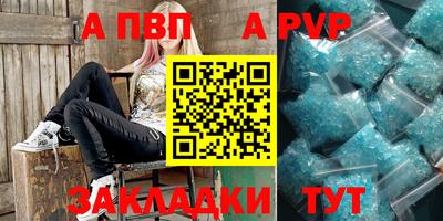 ПСИЛОЦИБИНОВЫЕ ГРИБЫ Обнинск