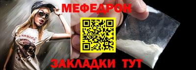 экстази Обь