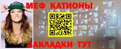 экстази Обь