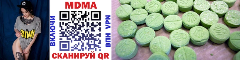 МДМА Molly  MEGA как войти  Унеча  купить наркоту 