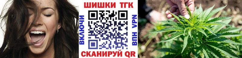 МАРИХУАНА AK-47  кракен ССЫЛКА  Унеча 